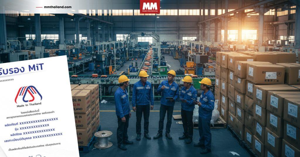 foreign products thailand mit crisis