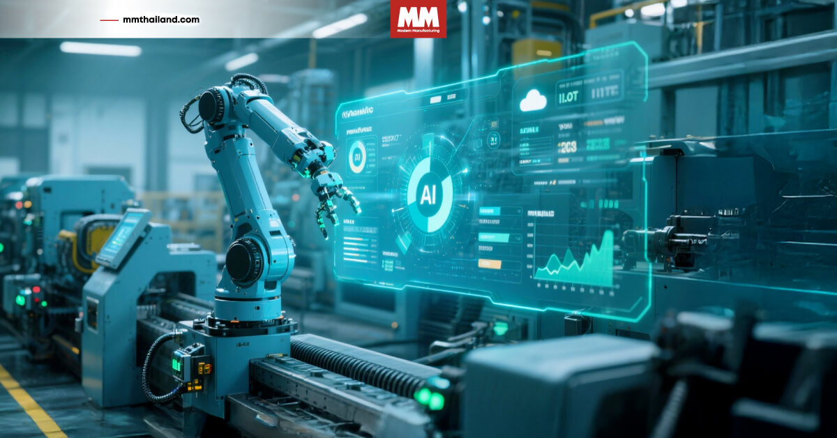 cloud erp ai iiot smart factory 2025