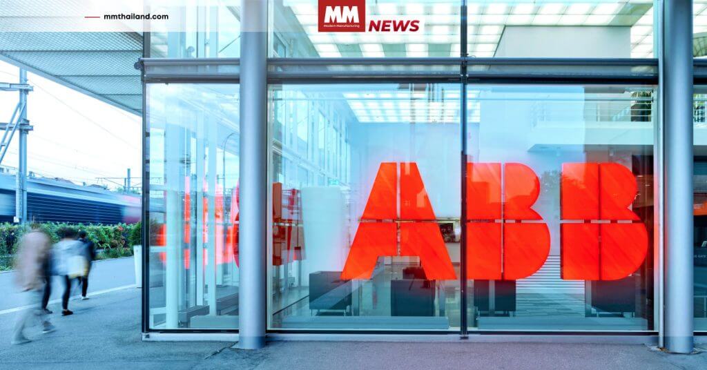 ABB