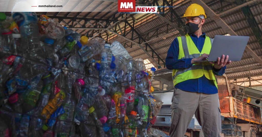 กากของเสียโรงงาน