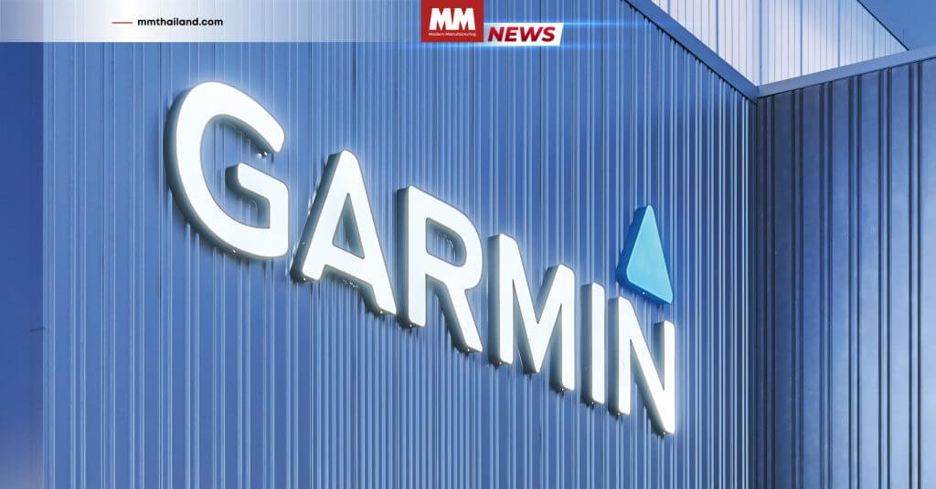 Image Credit: Garmin