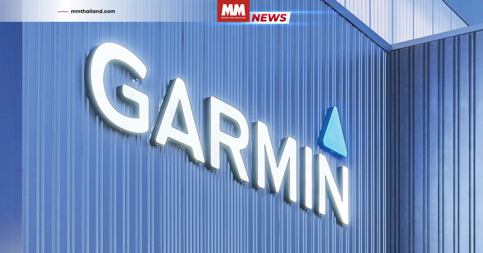 Image Credit: Garmin