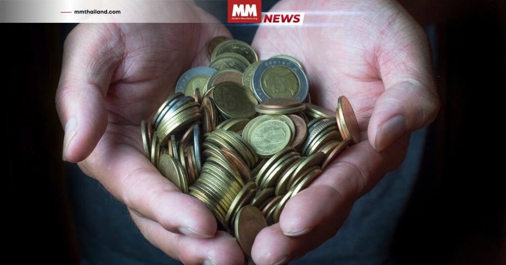 ลดภาษีเงินได้