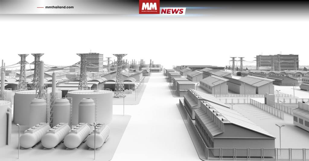 ตั้งโรงงานใหม่