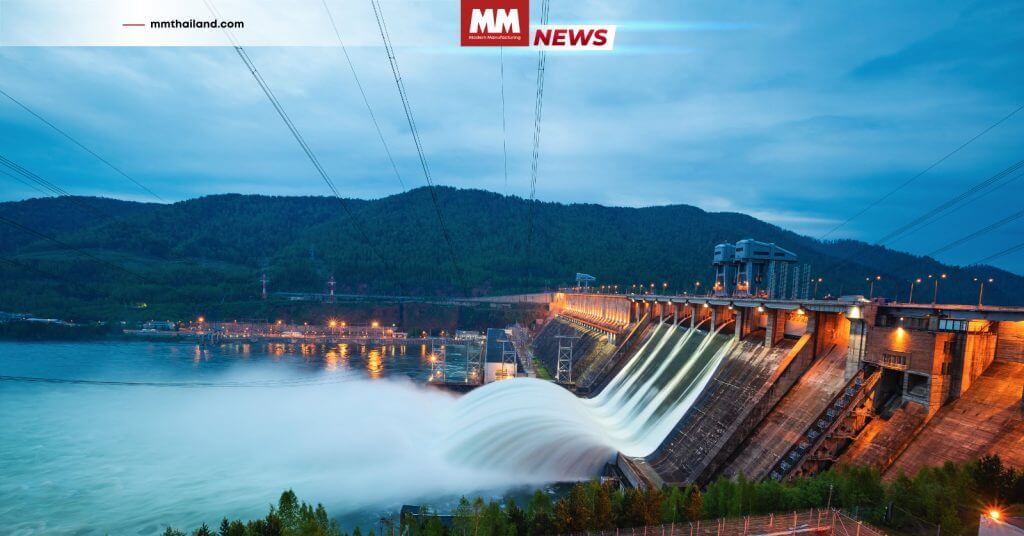 พลังงานไฟฟ้า