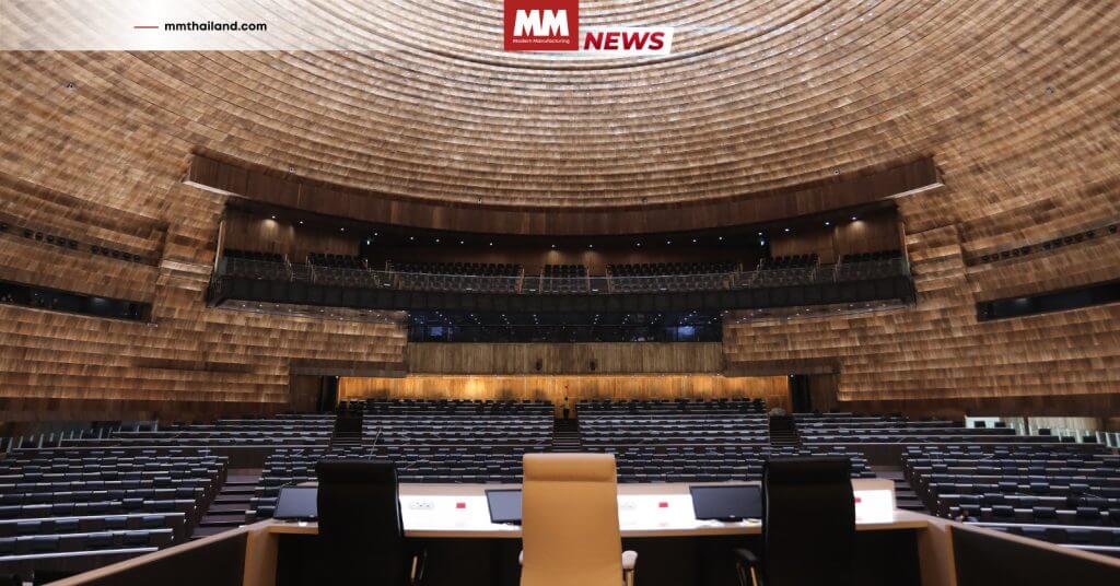 รองนายกรัฐมนตรี