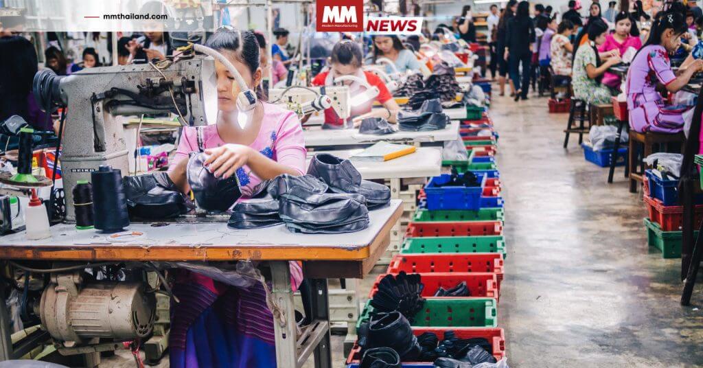 แรงงานในประเทศไทย