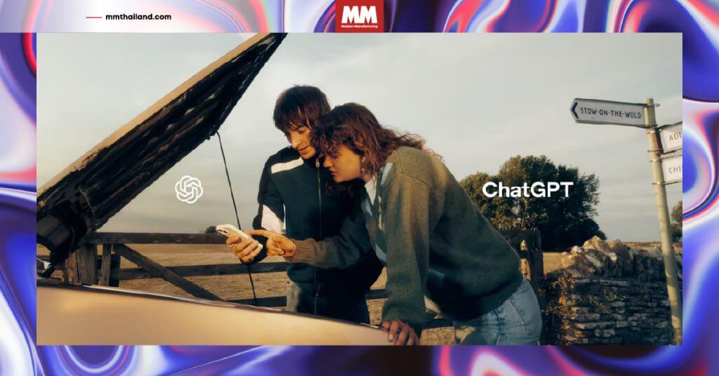 openai chatgpt global ad campaign