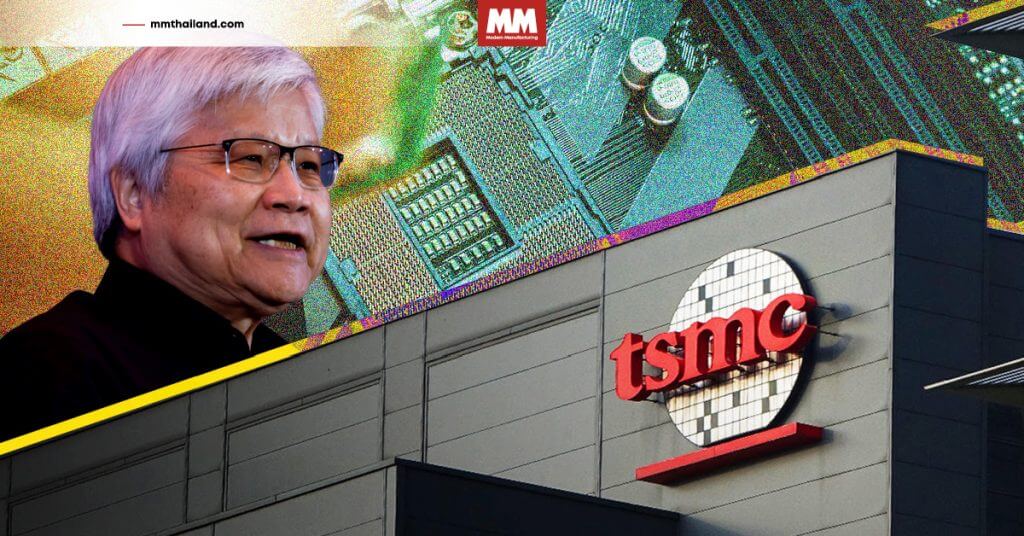 tsmc record profit q3 2025 ai chip boom
