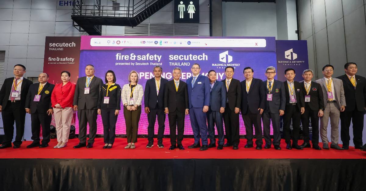 Secutech Thailand 2025