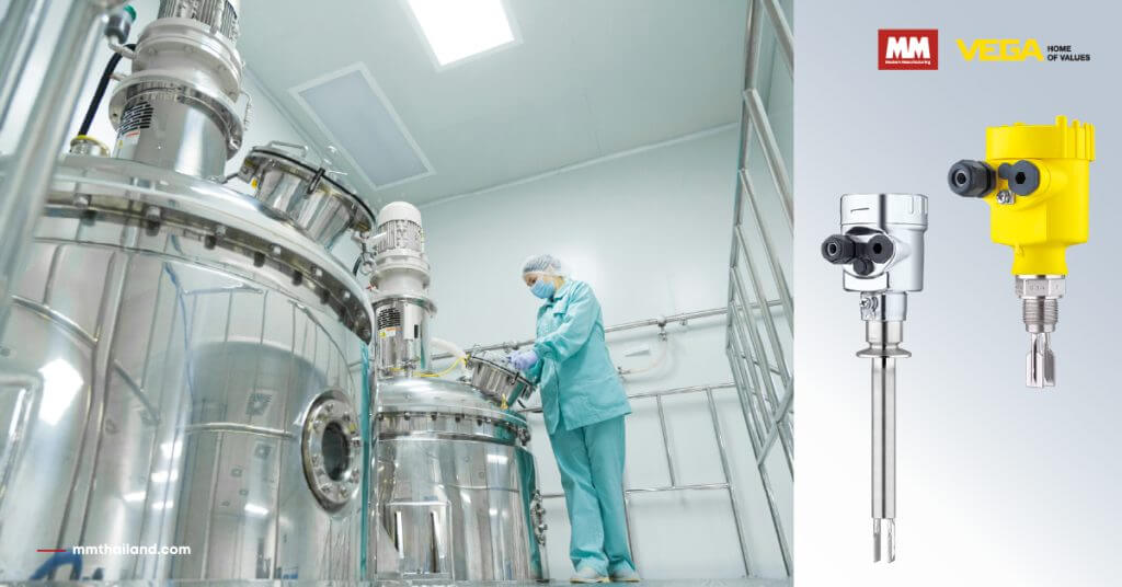 VEGASWING อุตสาหกรรมเครื่องดื่ม