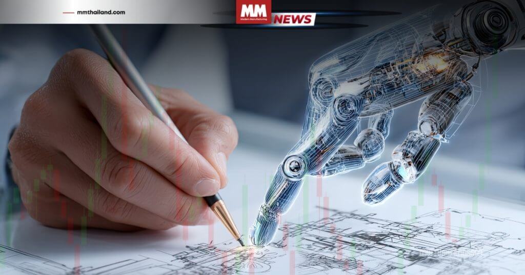 ai global trade growth wto forecast 2025