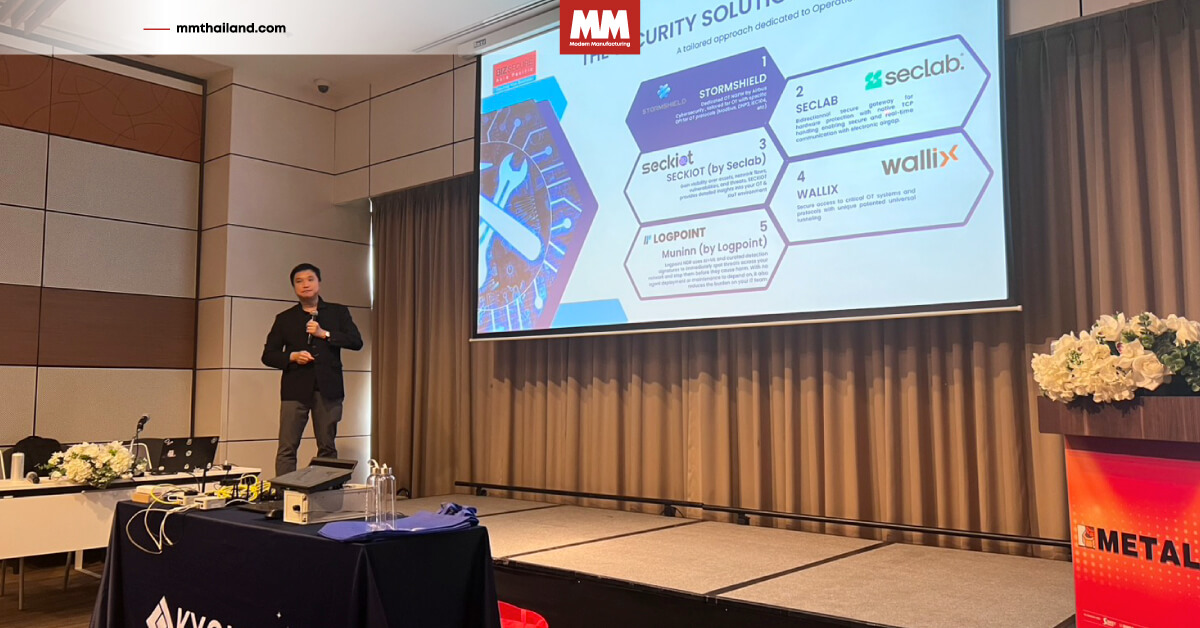 smart factory iot ot cybersecurity truths