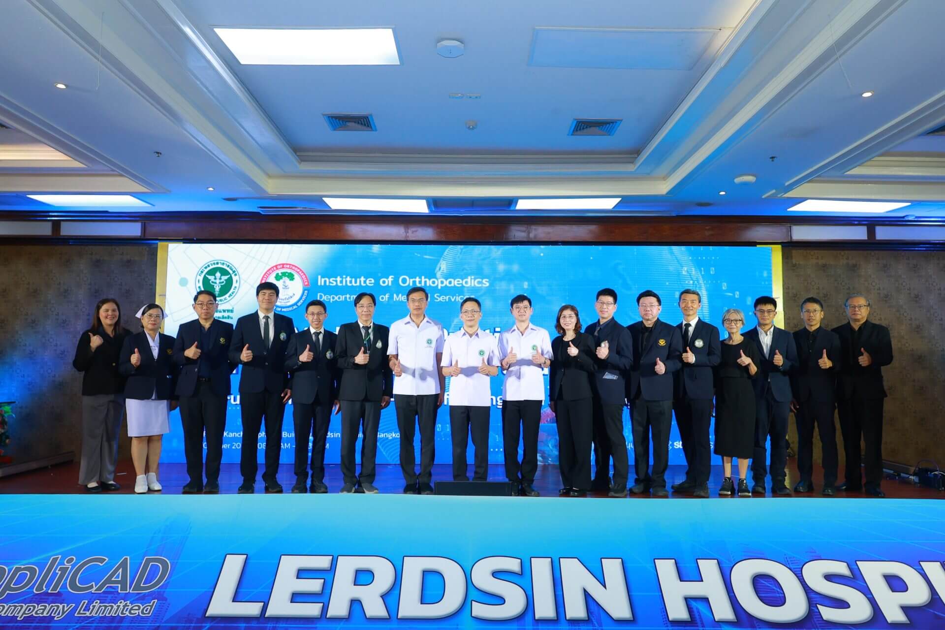 lerdsin medical 3d printing innovation center