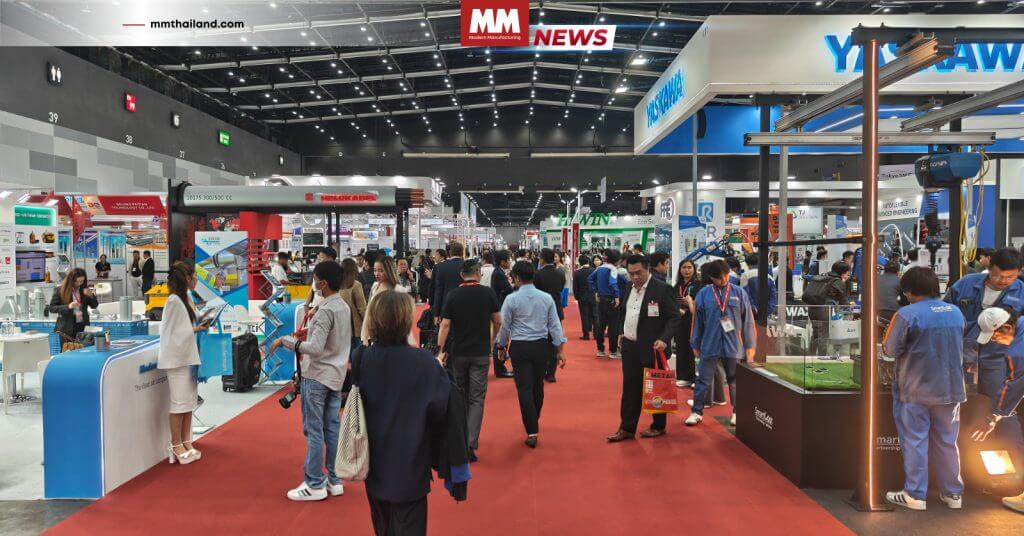 ข่าว METALEX 2025