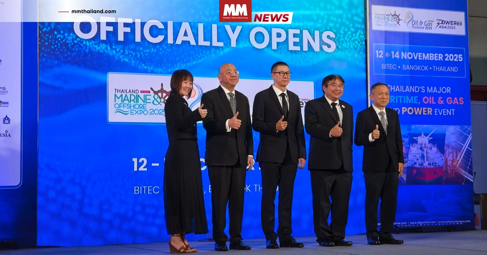 งานแสดงสินค้า Oil & Gas