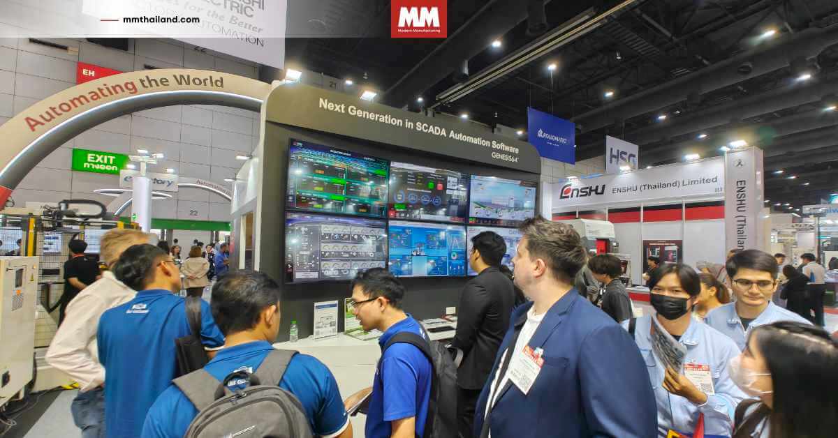 METALEX 2025 วันที่ 19 พ.ย. 2568