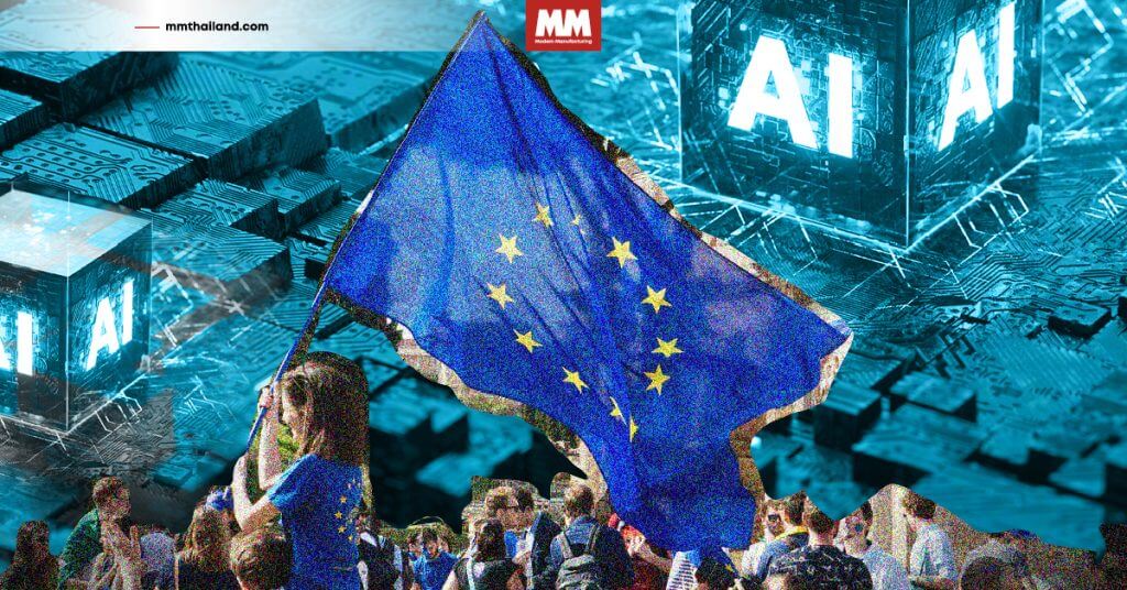 eu raise ai platform science 2025