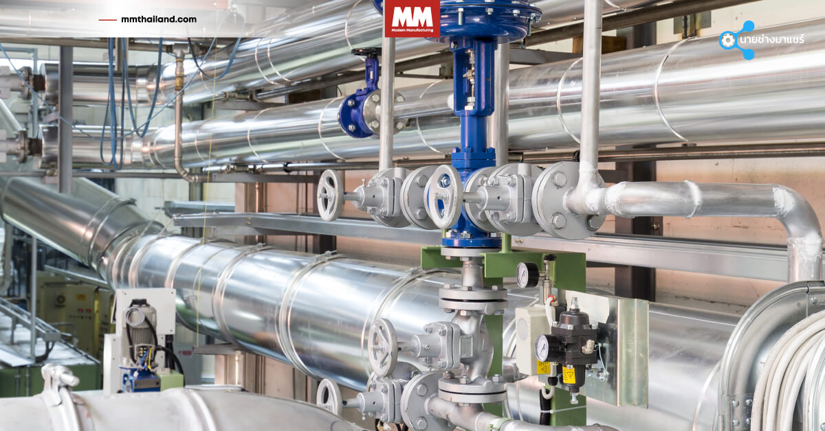 Compressed Air System