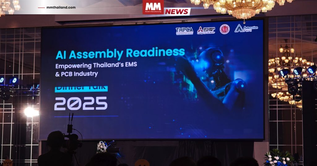 THPCA Dinner Talk AI Readiness Nov 2025