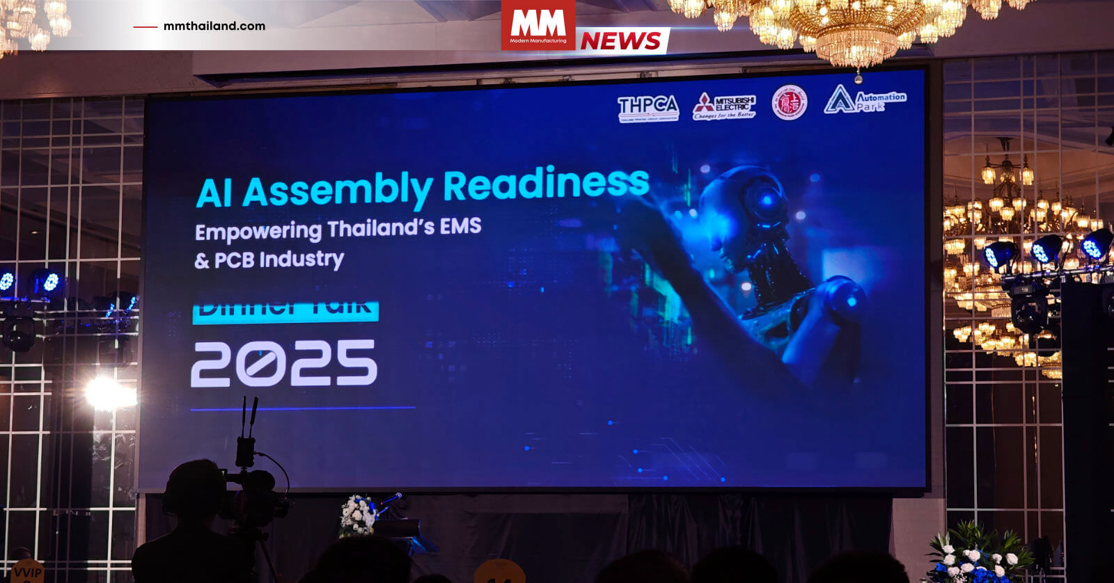 THPCA Dinner Talk AI Readiness Nov 2025