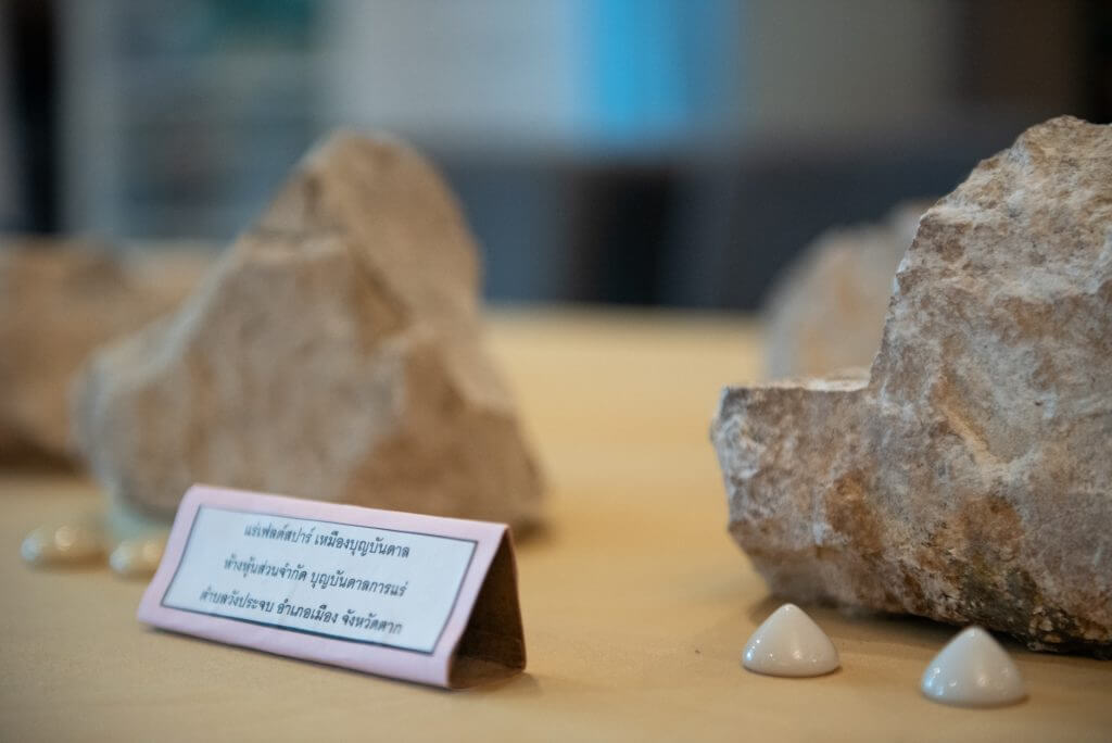 mining 4.0 index thailand smart mining 2