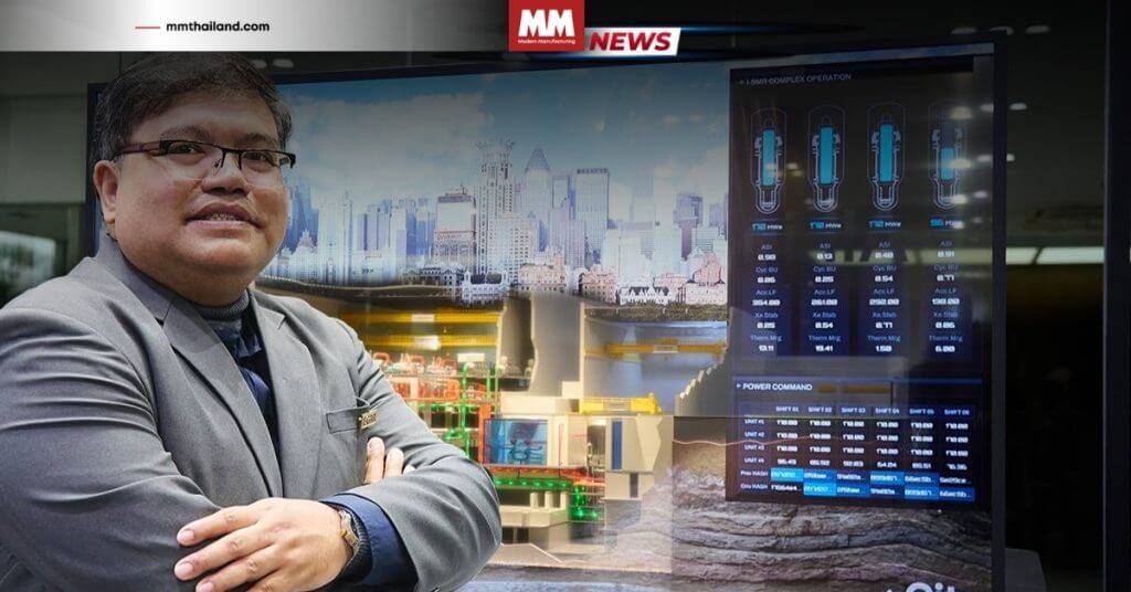 egat smr hydrogen korea clean energy industrial datacenter