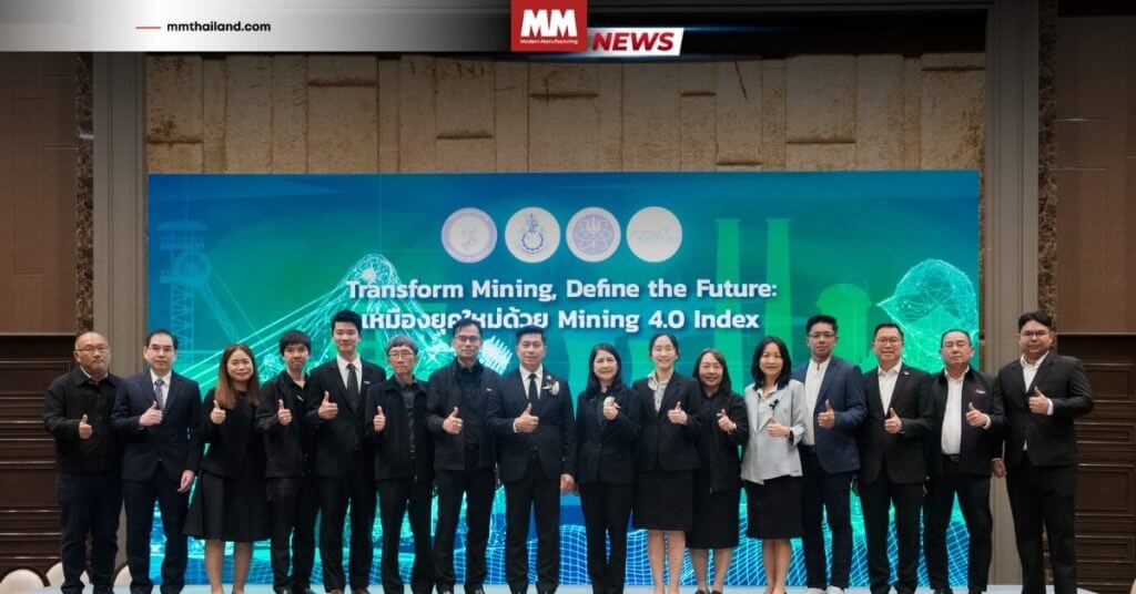 mining 4.0 index thailand smart mining