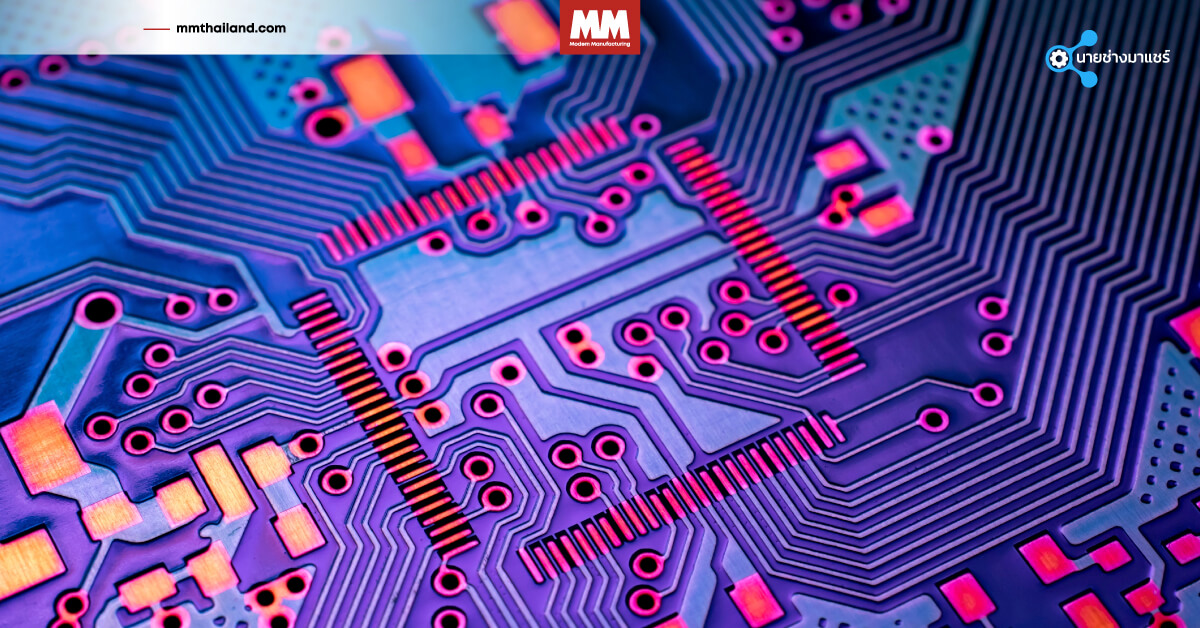 Edge Computing กับการออกแบบ PCB