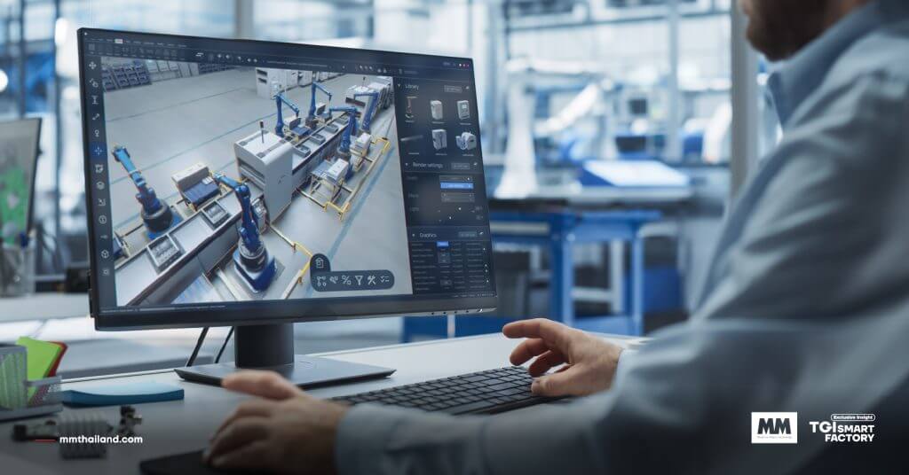 ระบบดิจิทัลในการผลิต