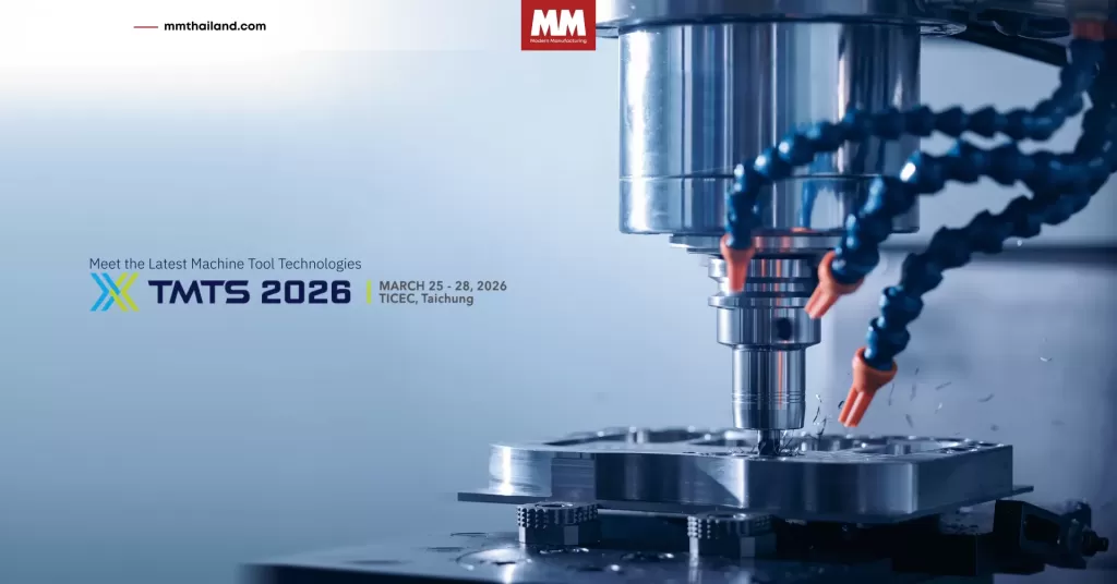 TMTS 2026 News Pre Event