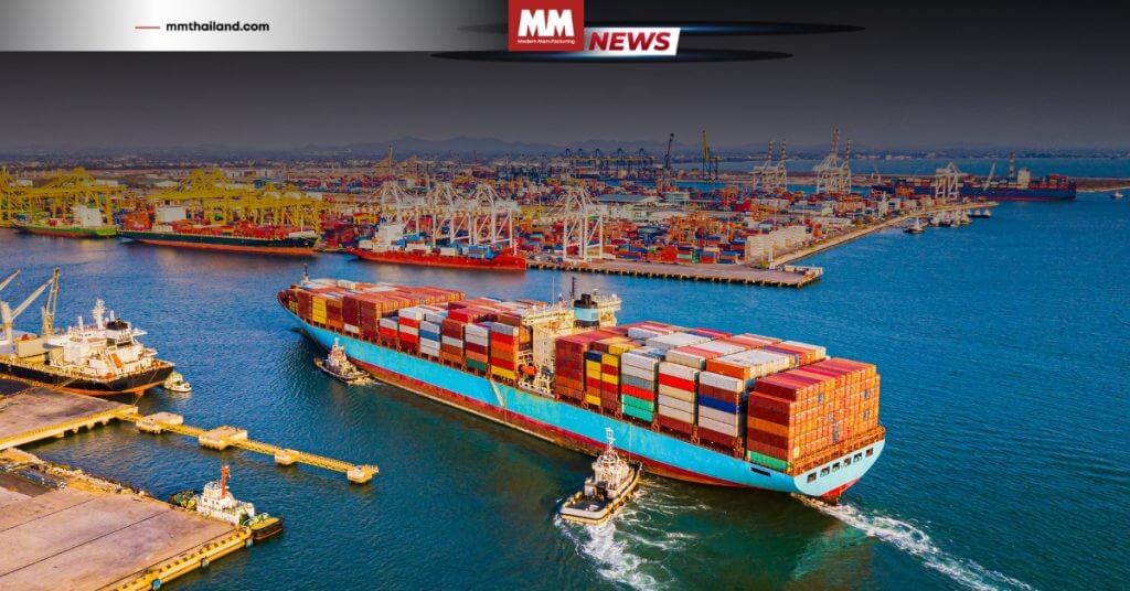 CBAM ภาษีคาร์บอนยุโรป