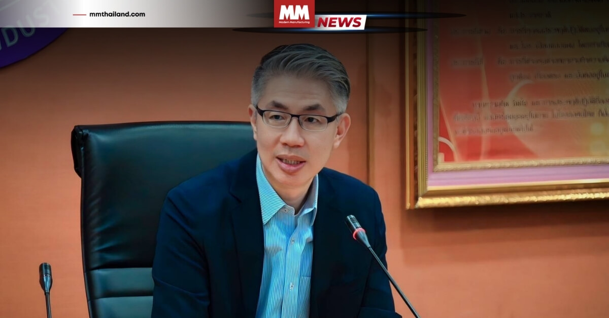 sme development fund 2 billion agricultural machinery innovation