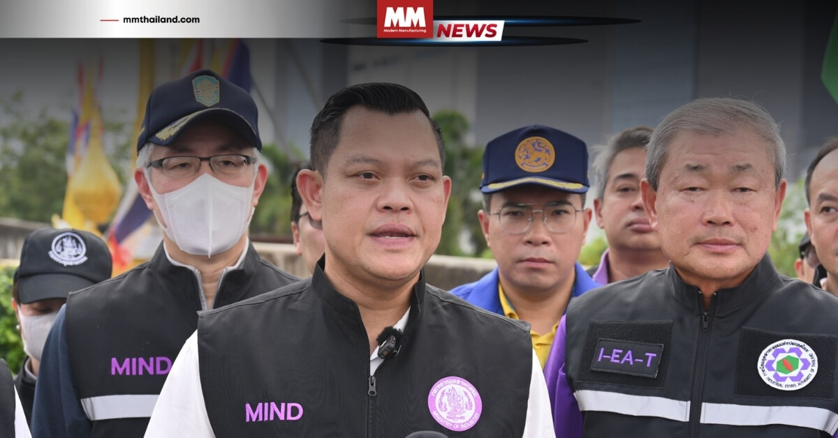 lead smelting plant nakhon sawan illegal industrial waste shutdown