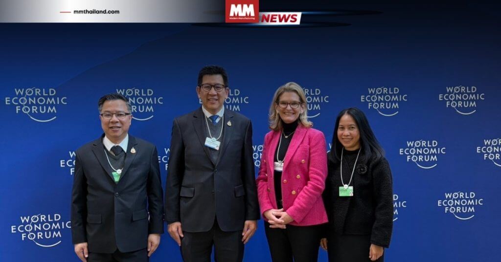 ekniti davos day one team thailand world bank tech giants