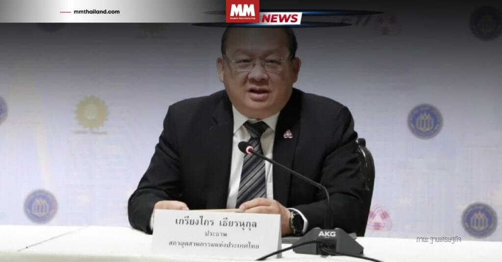 fti thai chamber warn populism debt trap thai economy