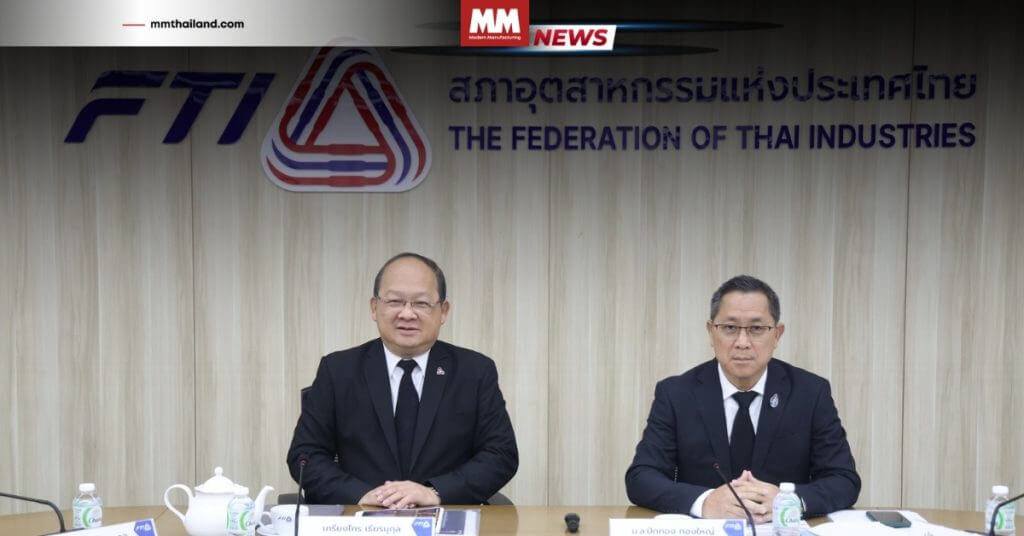 fti-calls-baht-management cbam support smes confidence index dec