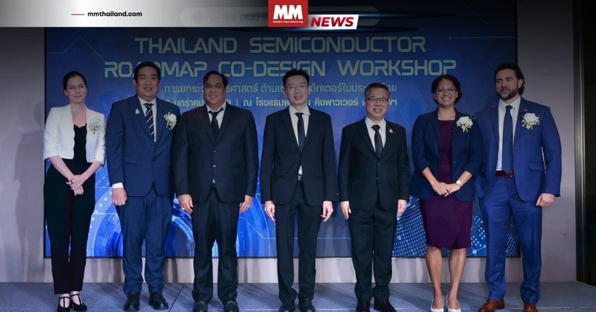 thailand semiconductor high value roadmap