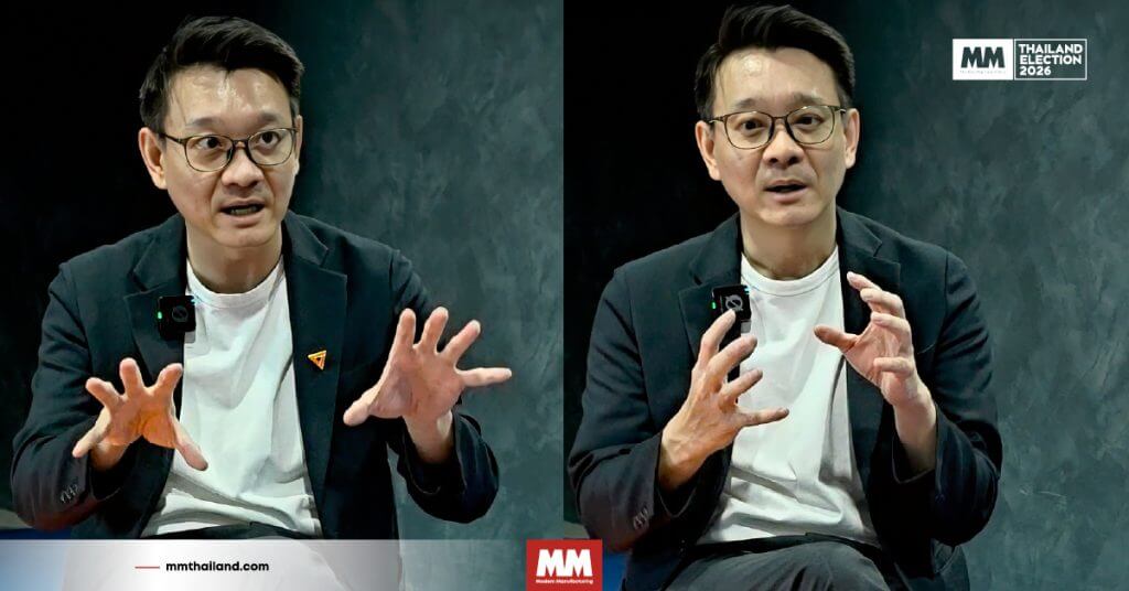 รศ.ดร.วีระยุทธ กาญจน์ชูฉัตร (อาจารย์ต้น) แคนดิเดตรองนายกรัฐมนตรี ด้านเศรษฐกิจและรองหัวหน้าพรรคฝ่ายยุทธศาสตร์ พรรคประชาช