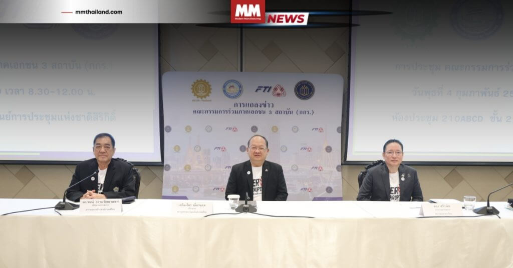 thai economy 2026 high risk us tariffs korc warning