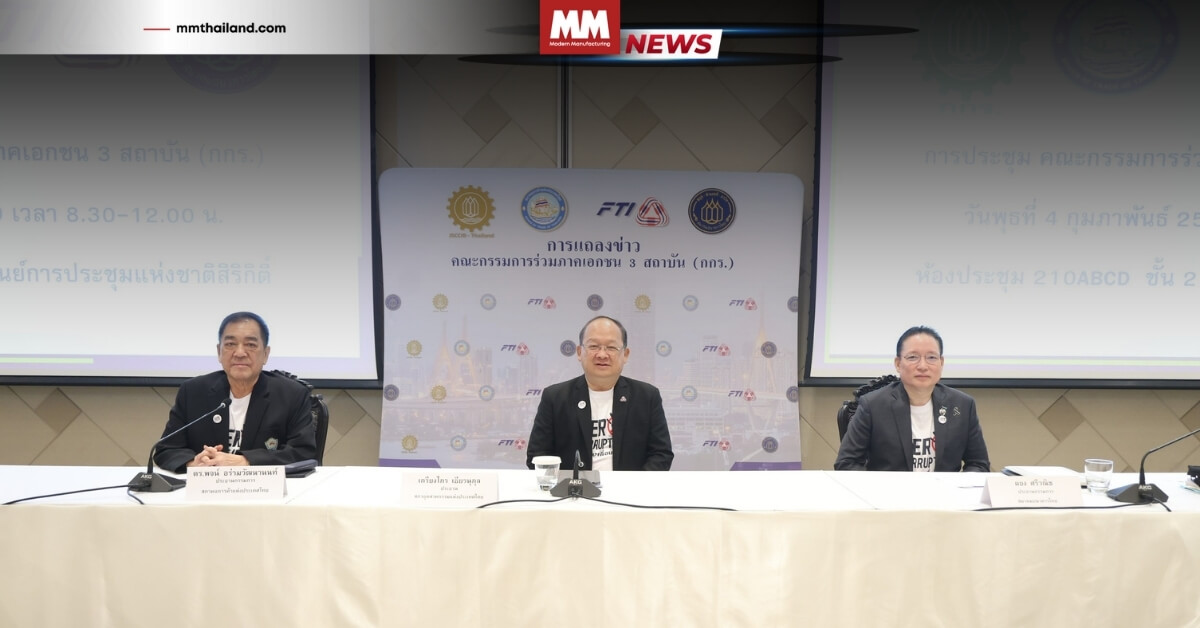 thai economy 2026 high risk us tariffs korc warning