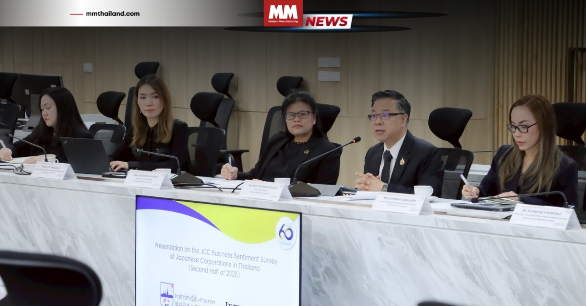 boi japan investment thailand 2025