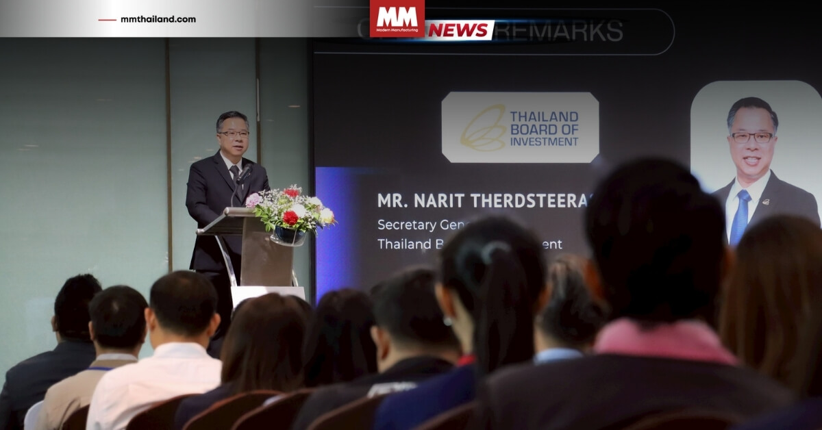 boi samsung local content sourcing day thailand 2026