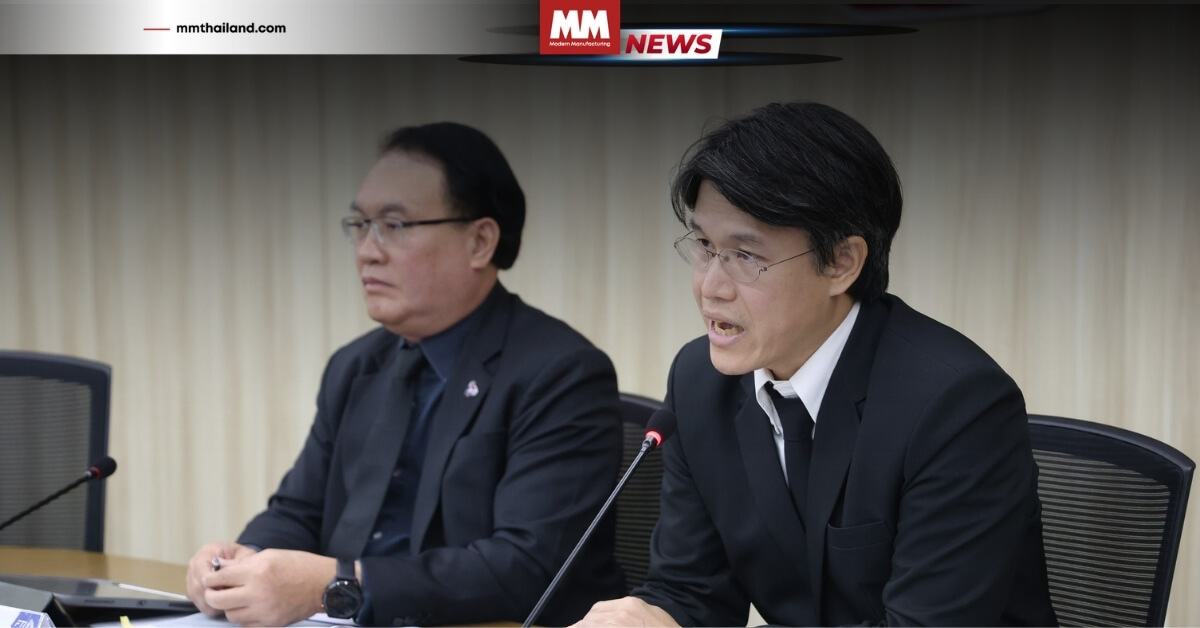 industrial confidence index jan 2026 boi pm25 thailand