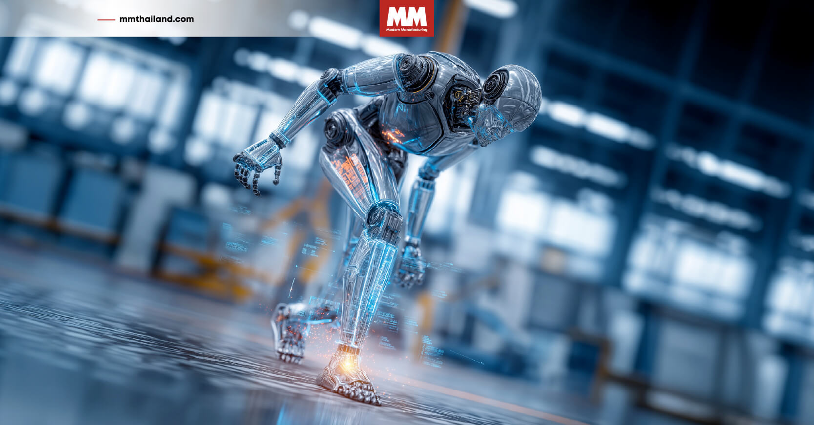 หุ่นยนต์ปี 2026 “รู้สึกเจ็บ” ได้แล้ว