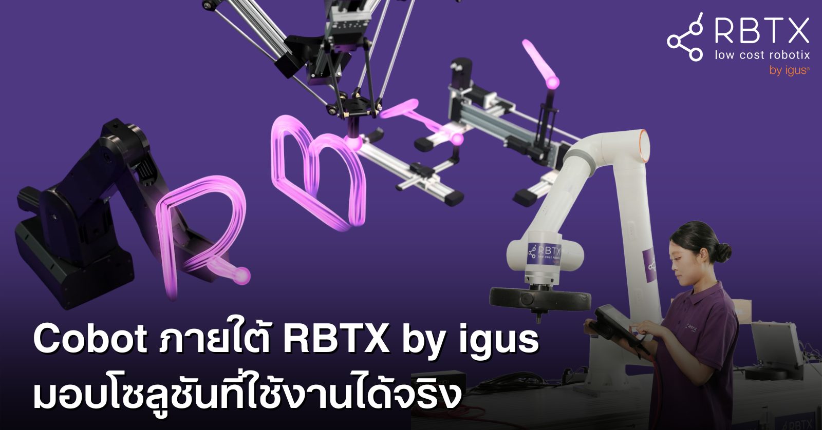 RBTX by igus