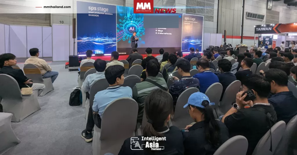 ข่าวงาน Intelligent Asia Thailand 2026 เตรียมเปิดงาน
