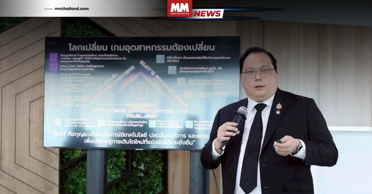 ieat strategy 2026 clean energy investment middle east crisis