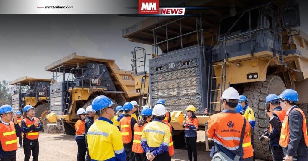 industry minister visits akara gold mine sustainable mining thailand 2026