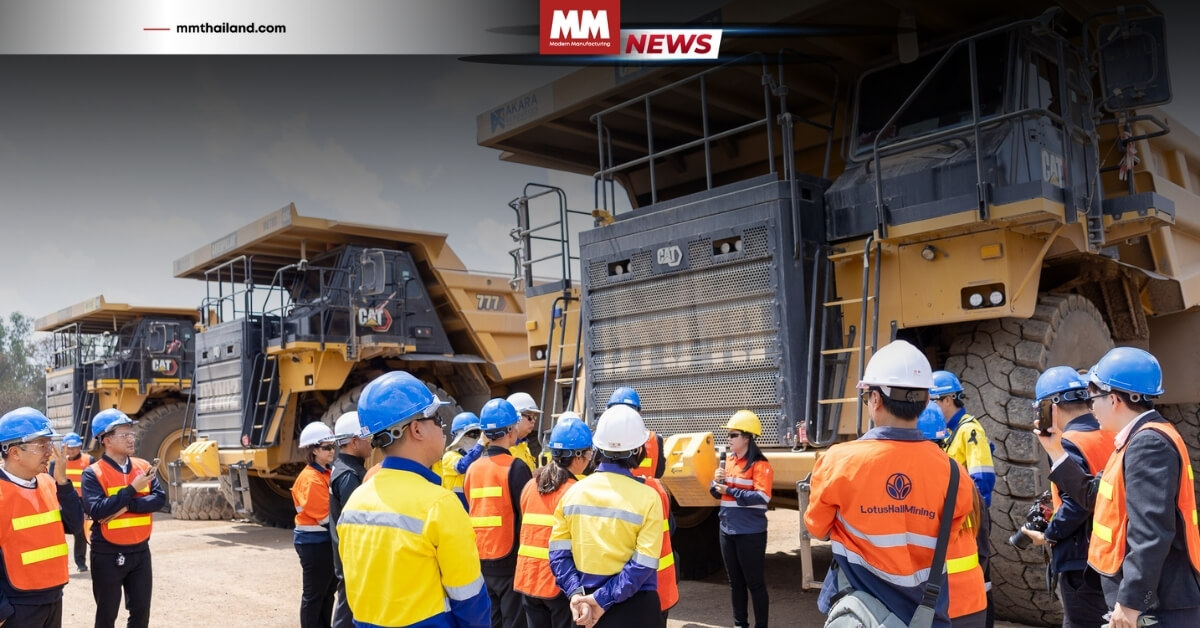 industry minister visits akara gold mine sustainable mining thailand 2026